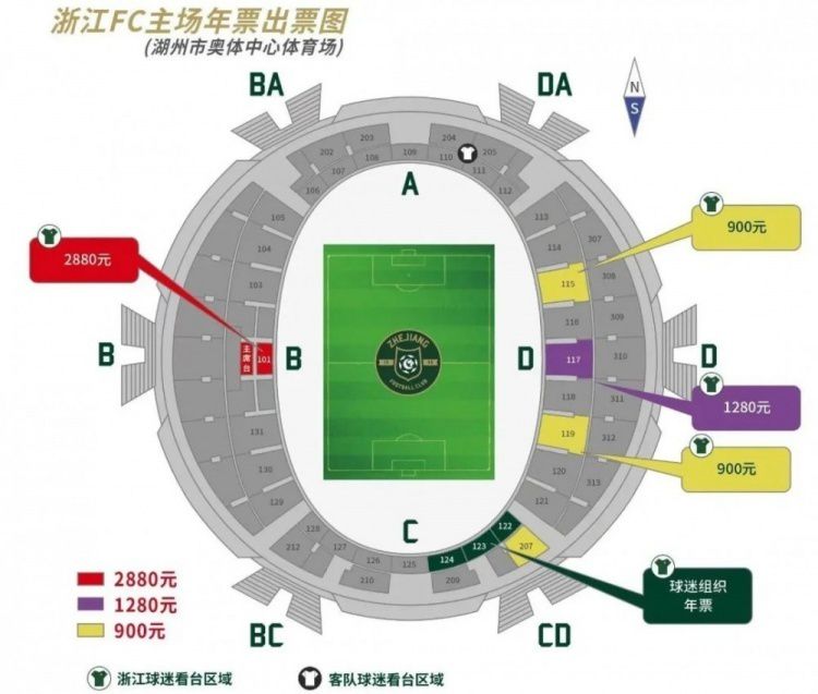 其中吴卓羲颠覆自我，挑战了一个全新而复杂的角色类型，并与汤怡、何珮瑜的角色陷入了一场高能的虐爱纠葛